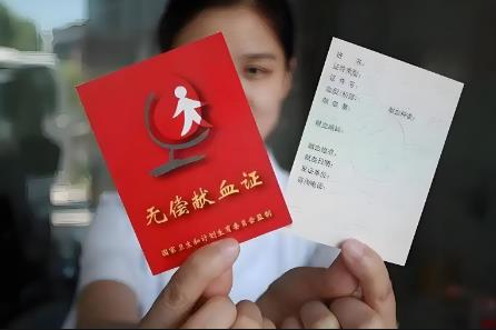 2025年绍兴市无偿救护促进办法最新