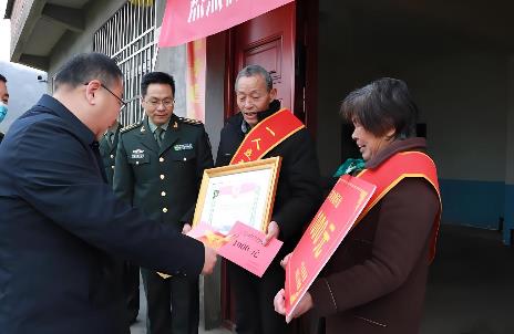 现役军官父母享受什么军属待遇