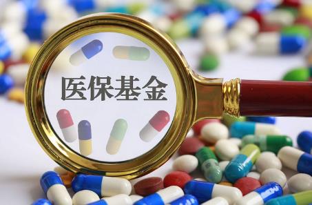 2025年河北省基本医疗保险服务监督管理办法全文