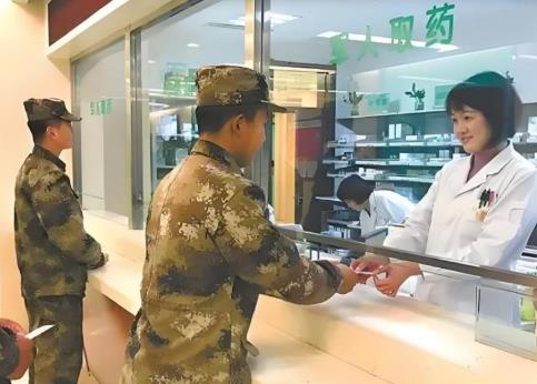 军人因病滞留部队