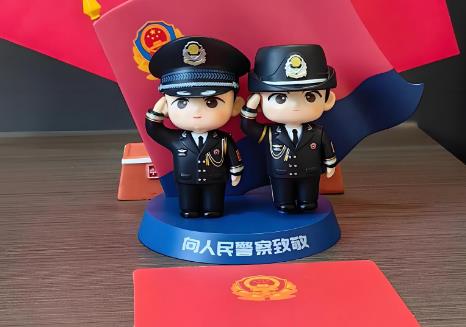 公安退休年龄最新规定2025年