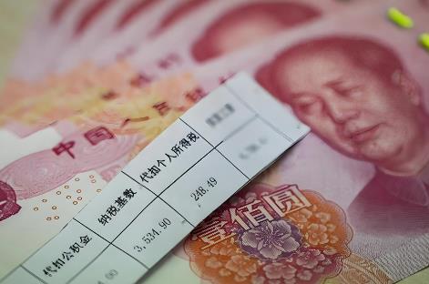 警察工资待遇标准2025最新