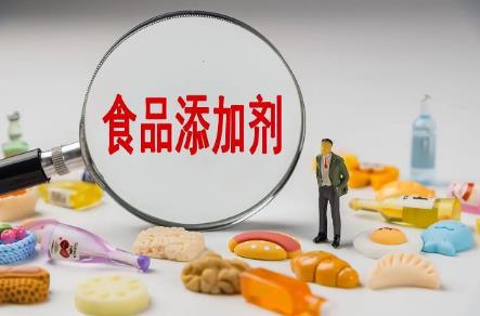 2025年网络食品安全违法行为查处办法最新