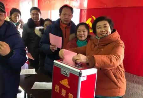 北京市居民委员会选举办法2025最新