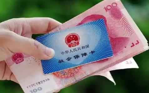 公职人员退休福利待遇标准2025年