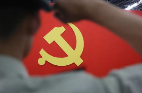 入党最新政策规定2025年