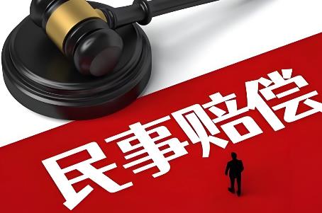 2025年交通赔偿标准明细表