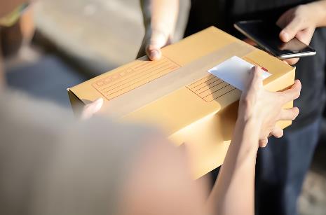 成都市寄递安全管理办法2025最新