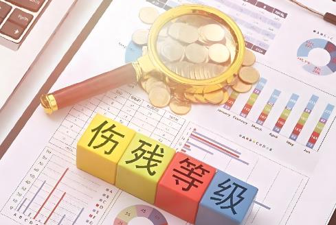 2025年伤残抚恤管理办法修订