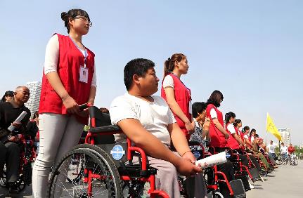 太原市残疾人保障条例2025最新