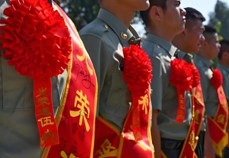 军人退役地方一次性经济补助金标准2025年