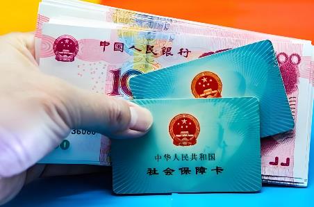 灵活就业人员社保缴费标准规定2025年