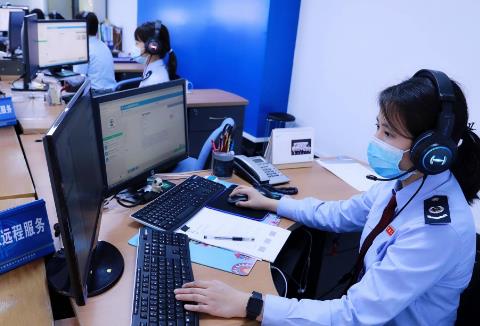 辽宁省税费服务和征管保障办法2025最新