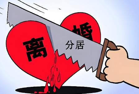 离婚三样东西归女方?女方有权获得的财产?