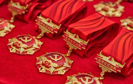 2025年党员退休后党费缴纳规定最新