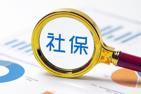 2025年公司未给员工购买社保赔偿标准最新