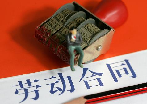 2025年企业未给员工签订劳动合同怎么赔偿?