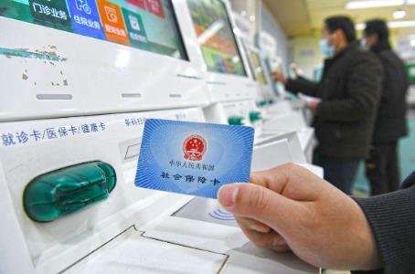 项目	2025 年标准	2026 年及以后 累计缴费年限（含视同）	男 30 年、女 25 年	男 30 年、女 25 年 实际缴费年限	14 年（168 个月）	15 年（180 个月） 兰州本地实际缴费	不少于 5 年（60 个月，异地转入适用）	不少于 5 年（60 个月） 依据兰州市医保局 2025 年政策指南		