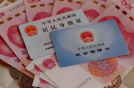 长沙社保退休后一个月能拿多少钱