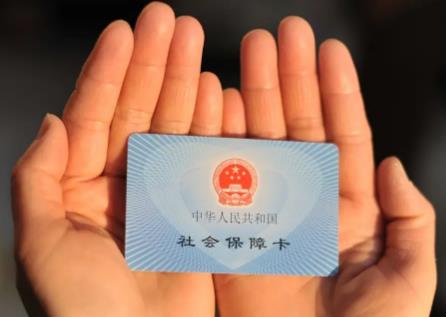 杭州灵活就业社保缴费标准最新2025年