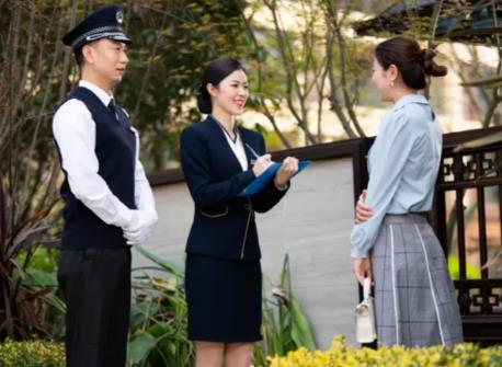 商洛市住宅物业管理条例