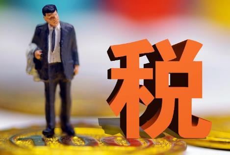 2026年海南自由贸易港涉税专业服务规定最新