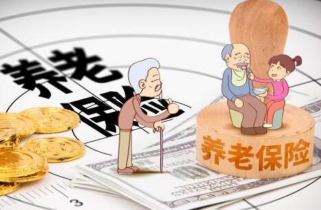 2025年新退休人员基本养老金重算补差标准