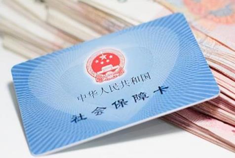 达到法定退休年龄社保可以补缴吗?如何补齐?