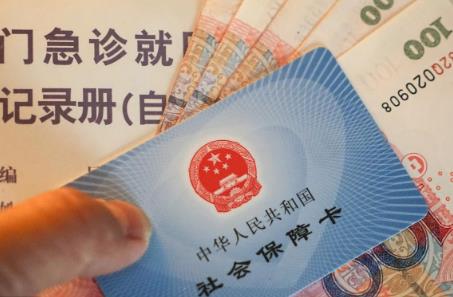 退伍军人医保报销比例标准2025年