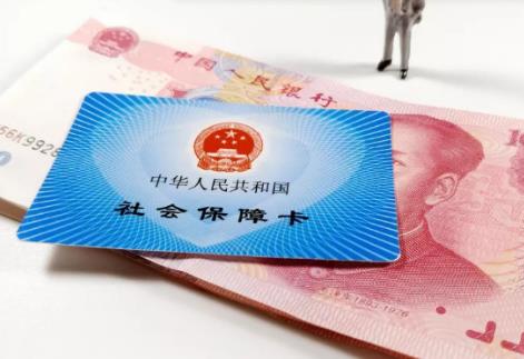 城乡居民社保一次性补缴新规定2025年