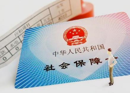 灵活就业人员社保退休金计算公式