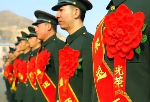 农村兵退役后有什么待遇和补贴?