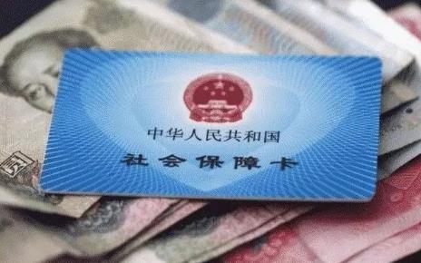 2025年甘肃省灵活就业人员社保缴费标准最新