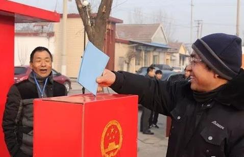 2026年重庆市居民委员会选举办法最新