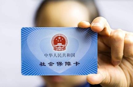 2025年银川市灵活就业人员社保缴费标准最新