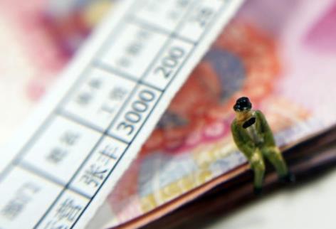 特殊岗位津贴补贴发放规定2025年