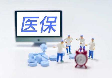 职工医保跟农保有没有冲突?