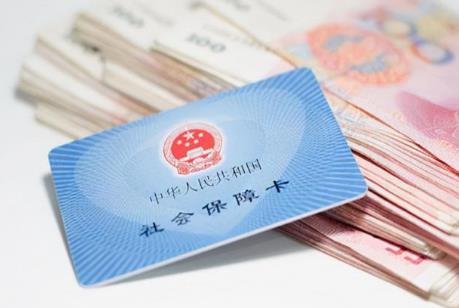 社保返钱最新政策2025年