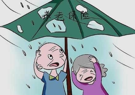 农村养老保险交哪个档次最划算?领取标准多少？