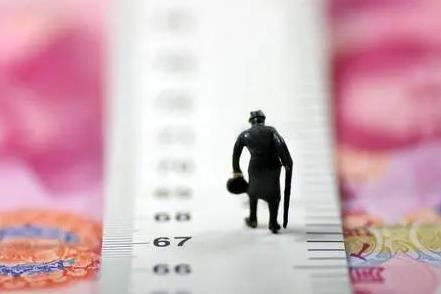 国企退休年龄最新规定2026年