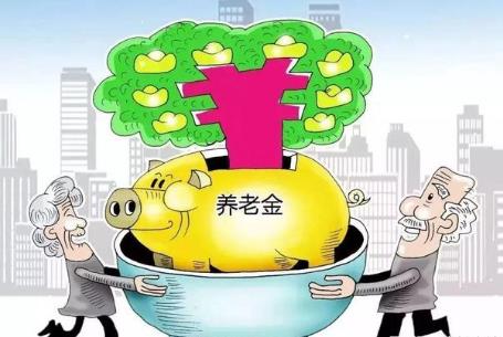 因病丧失劳动能力退休政策2026年