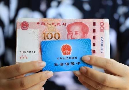 河北省职工社保缴费标准最新规定2026年