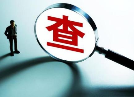 吉林市行政合法性审查工作规定2026全文