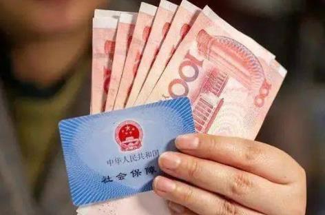 就业困难人员社保补贴标准规定最新2026年