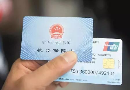 2026年内蒙古灵活就业人员社保缴费标准最新