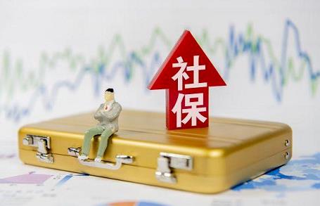 社保