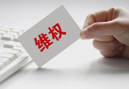 2026年金融机构消费者权益保护监管评价办法最新