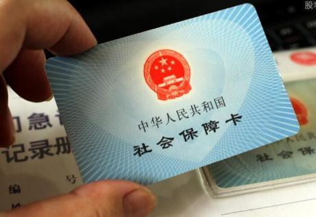 2026年灵活就业人员退休工资计算公式