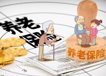 2025年退休人员养老保险一次性补缴规定