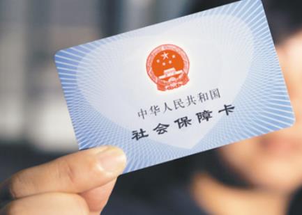 公司未给员工缴纳社保赔偿标准2026年